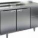 Стол для салатов Hicold SL1-11GN (1/3)