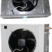 Сплит-система среднетемпературная Intercold MCM 331