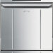 Стаканомоечная машина Smeg UG403DM