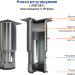 Охлаждаемый стол под бутылки Hicold GN 111 HT V